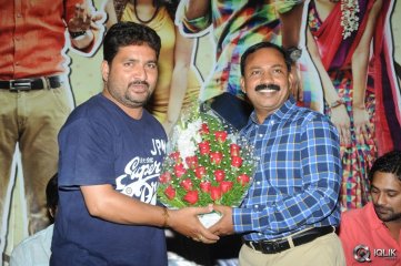 Lava Kusa Movie Promotional Song Launch